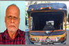 Kundapur: Speeding autorickshaw fatally knocks down elderly man